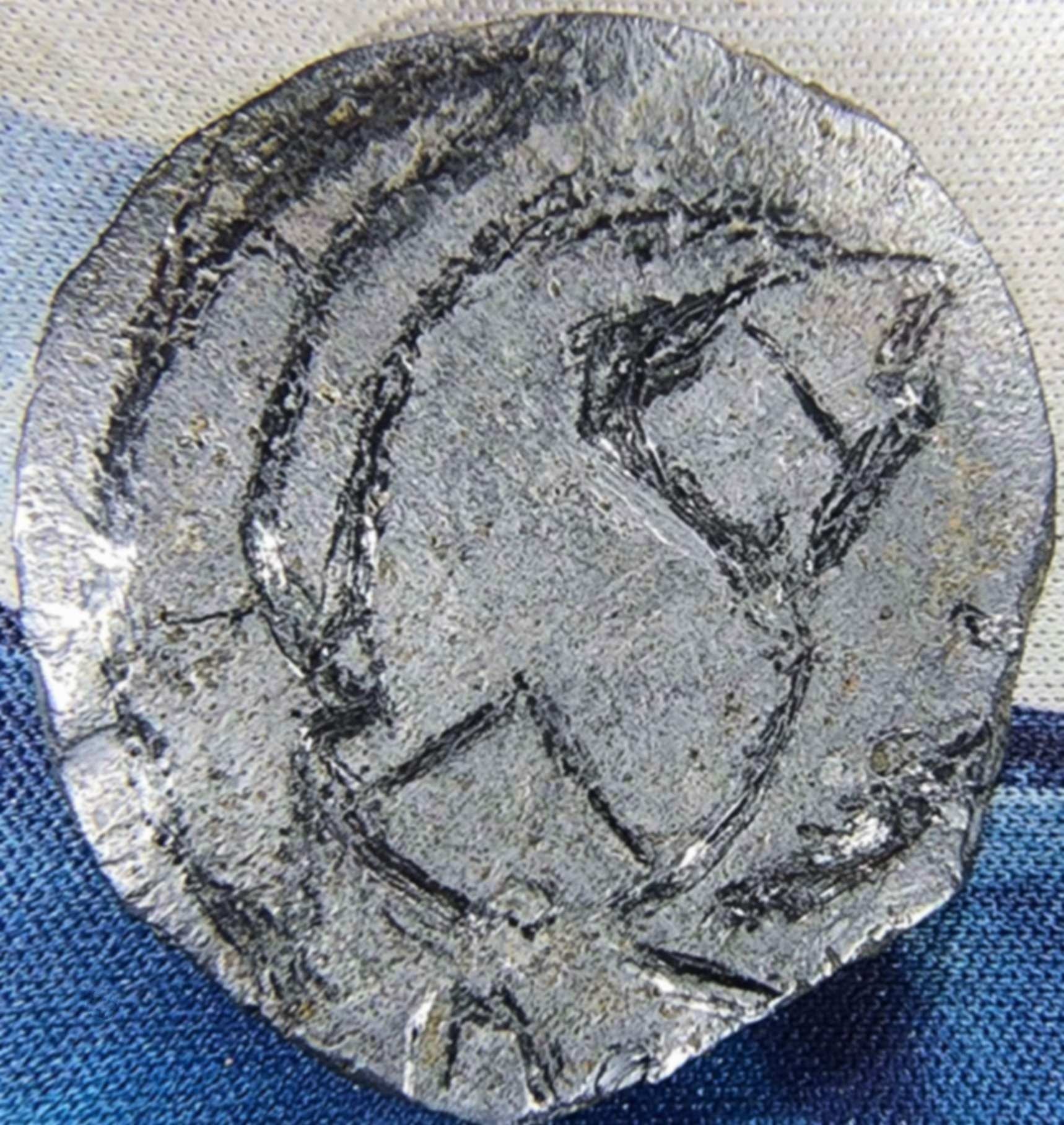 Help-To-Identify-This-Coin